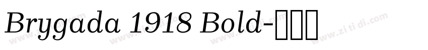 Brygada 1918 Bold字体转换